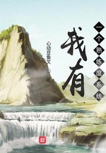 杀戮无道