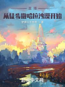 长发绾君心之遇见林更新