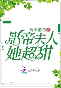 影阁之今生不惑