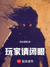 铣战