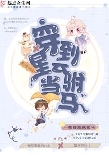 川游记
