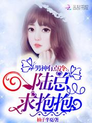 穿梭奥特时空