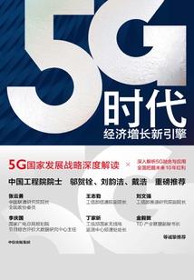 残暴公主,柔弱夫