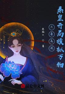 死亡追踪游戏