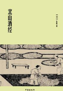 打不赢就叫人