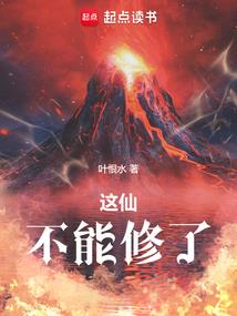 系统清道夫