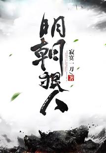 天工道途