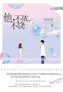 随身幸福空间