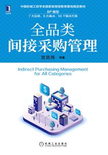 豪门盛宠：总裁老公求抱抱