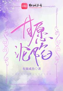 超级懒神