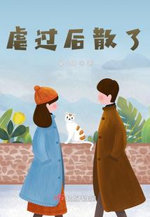 都市淡忘录