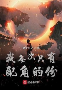 断魂青冥