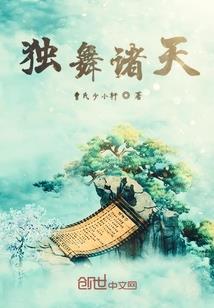 蓝色披风
