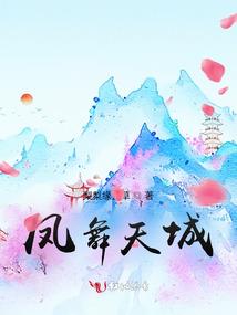 错过遇见爱