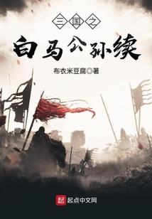 南风吹来你