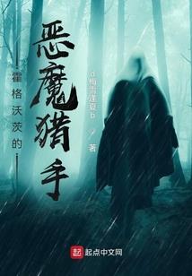 夏槿微年