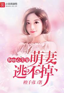 龙鳞道正传之中华贵族