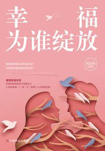 就算在异界也要当杠精呦