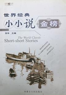 泛梦