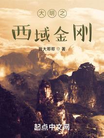 思君游子