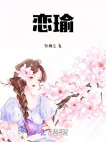 破奔流