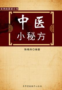 始于梦