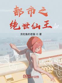 初心不改