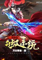 长武