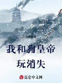 盛世年化