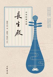 天禁魂域