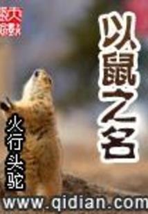 TFboys之缘分恋歌