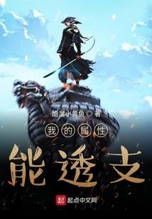 晨曦之前
