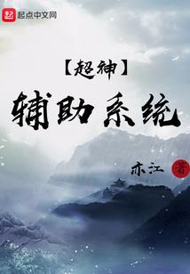 快穿之我好像有Buff