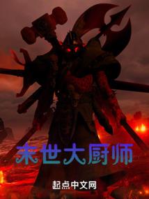 你的爱情在哪里(合作)