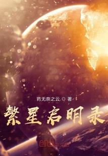 那些年，消逝的岁月