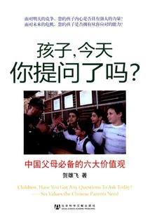 我与蚊子的一些事
