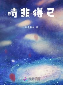 冥尊归来S