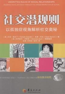 凌神魅影