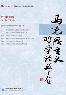 极度感染——最后的巅峰