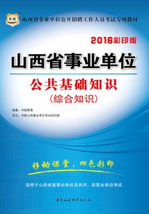 斗罗之绝世双神