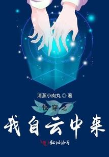 欲追何物