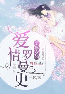 全职高手之温柔依靠
