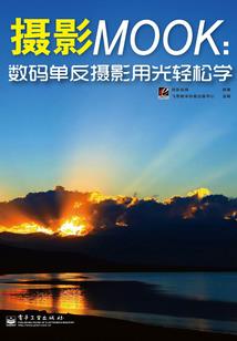 快穿之会长喊你回家吃饭