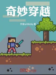 极品玄帝