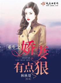 百变德鲁伊