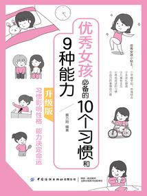 祝福圣杯禁忌雕像
