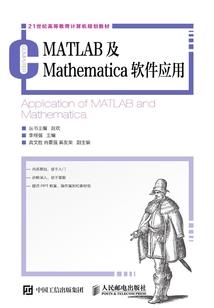 全民转职：我的武器是通碧