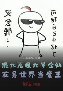 超霸星河