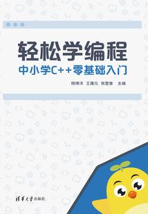 我有神级键盘