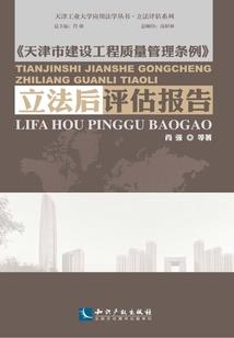 晨曦微明